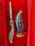 Authentic Meed Mor Luang Pu Mun from Wat Ban Jan in Luxurious Velvet Box Default Title
