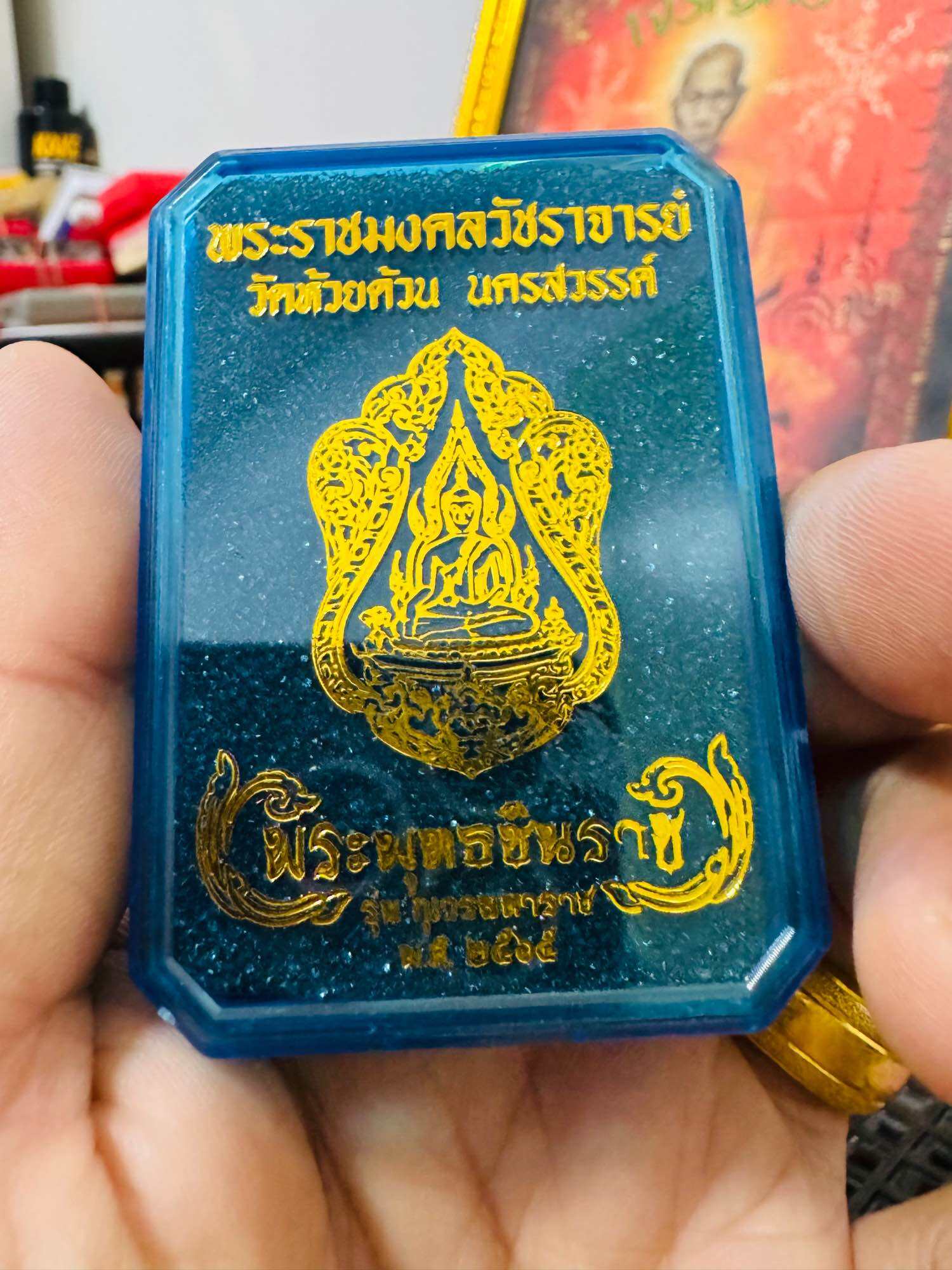 ⚡ Embrace Timeless Blessings with the Phra Phuttha Chinnarat Kuvera Maharaj 2565﻿ – Rare Limited Edition Amulet by Luang Pho Pat Punyakamo from Wat Huai Duan, Nakhon Sawan! ⚡