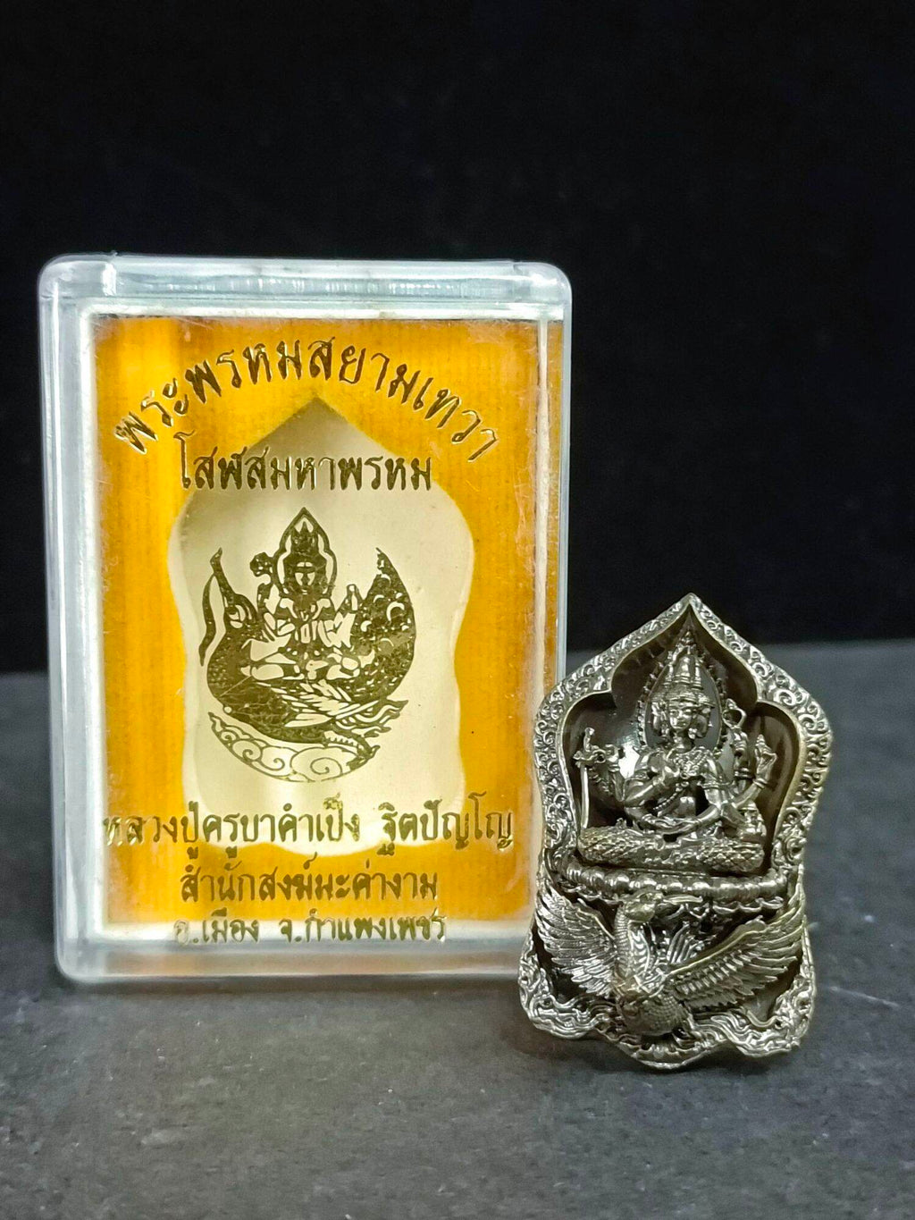 ✨ Phra Phrom Siam Thewa – Supreme Brahma Deity Amulet by Luang Pu Kruba Kampheng Thitipanyo, Makangam Hermitage, Kamphaeng Phet