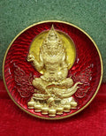 Taowessuwan Chao Sua Nuea Duang Amulet - Wat Mon Kuver, Chiang Mai 2022 Default Title