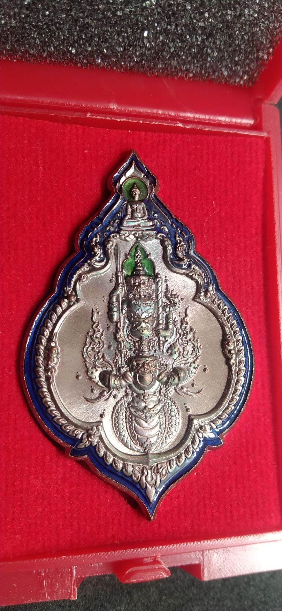 Unlock Wealth & Protection with Rare Thao Wessuwan Amulet for Prosperity Bliss