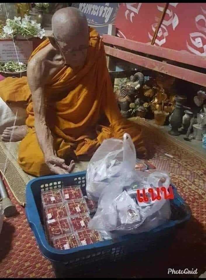 Unlock Hun Payont Spiritual Protection and Wealth with Rare Luang Pu Chan, Chi River's Divine Sorcerer