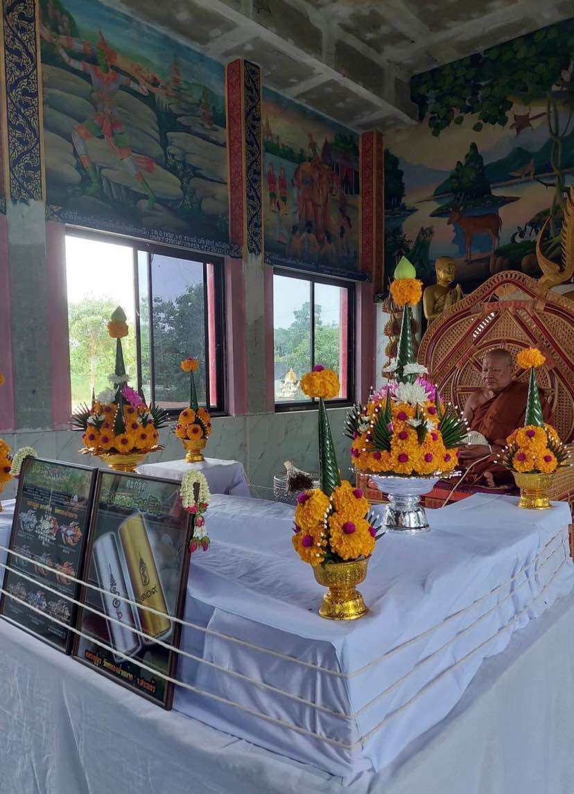 Ultimate Betta Fish Charm for Prosperity and Spiritual Protection by Luang Pu Yun