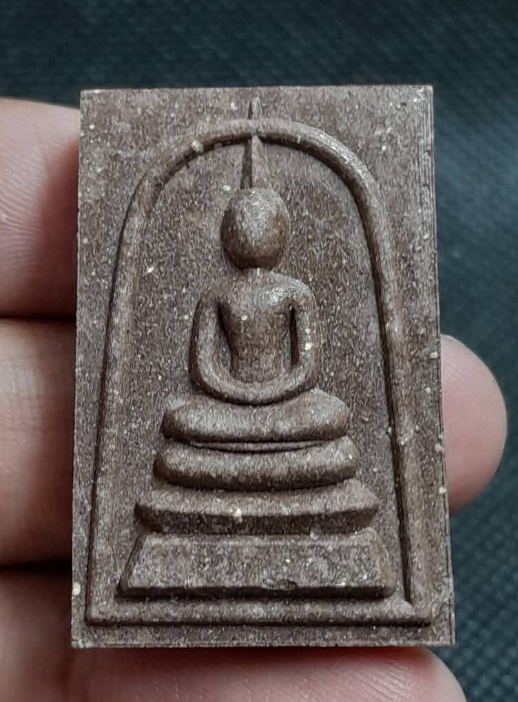 Authentic Phra Somdej Amulet - Luang Pu Sila Sirichanto Phra Somdej Phra Phuttha Chao 5 Ong for Supreme Universal Blessing Default Title