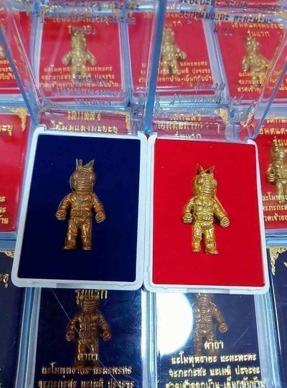 Transform with Heroic Power - World's First Consecrated Kamen Rider Ma-A-U Amulet for Ultimate Protection, Charm, and Fortune