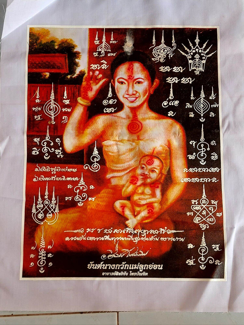 Nang Kwak Mae Look On Sacred Talisman Cloth – Prosperous Business & Customer Magnet, Fortune Attractor, Thai Buddhist Spiritual Charm (A3 Size)