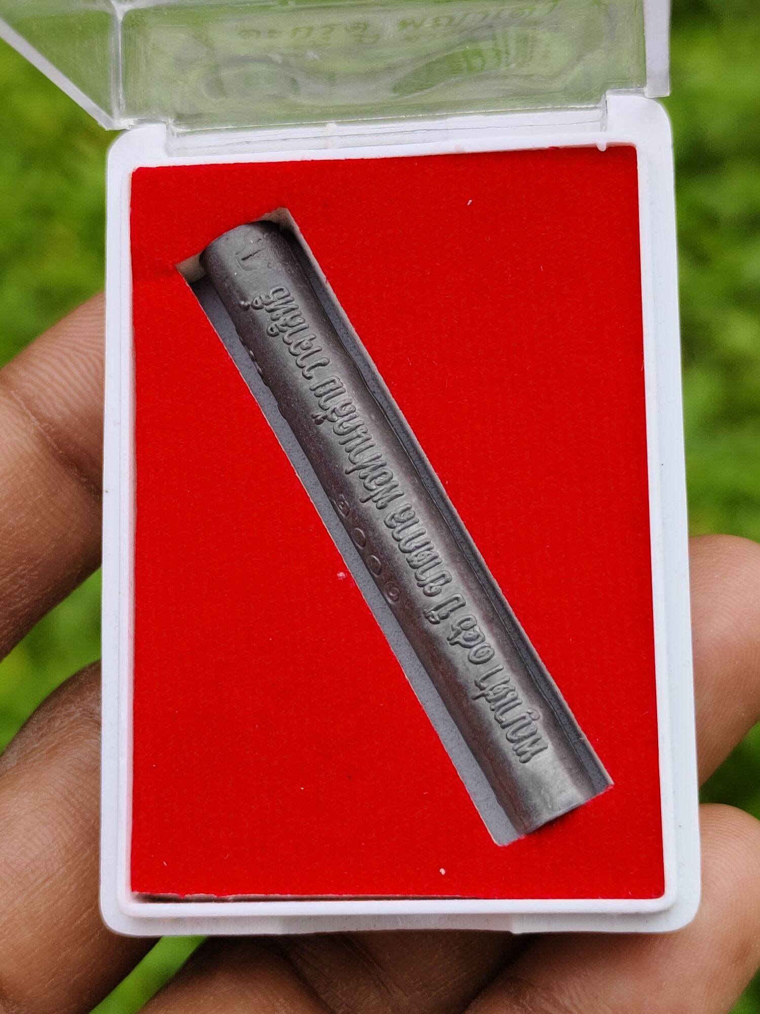 Authentic Takrut Phaya Tao Reuan Por Than Khlai – Sacred Great Turtle Talisman Empowered by Por Than Khlai Wajasit, Wat Suan Khan, Created in 2563