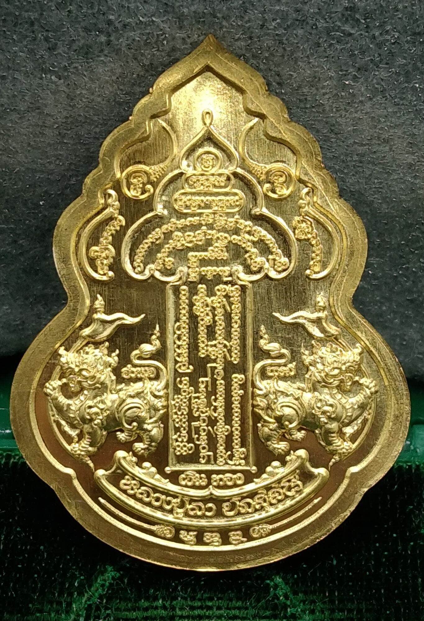 Thao Wessuwan Amulet Chaturmaharajika Somparatana 2020 Limited Edition of 299 Wat Thewinwanaram Chiang Mai