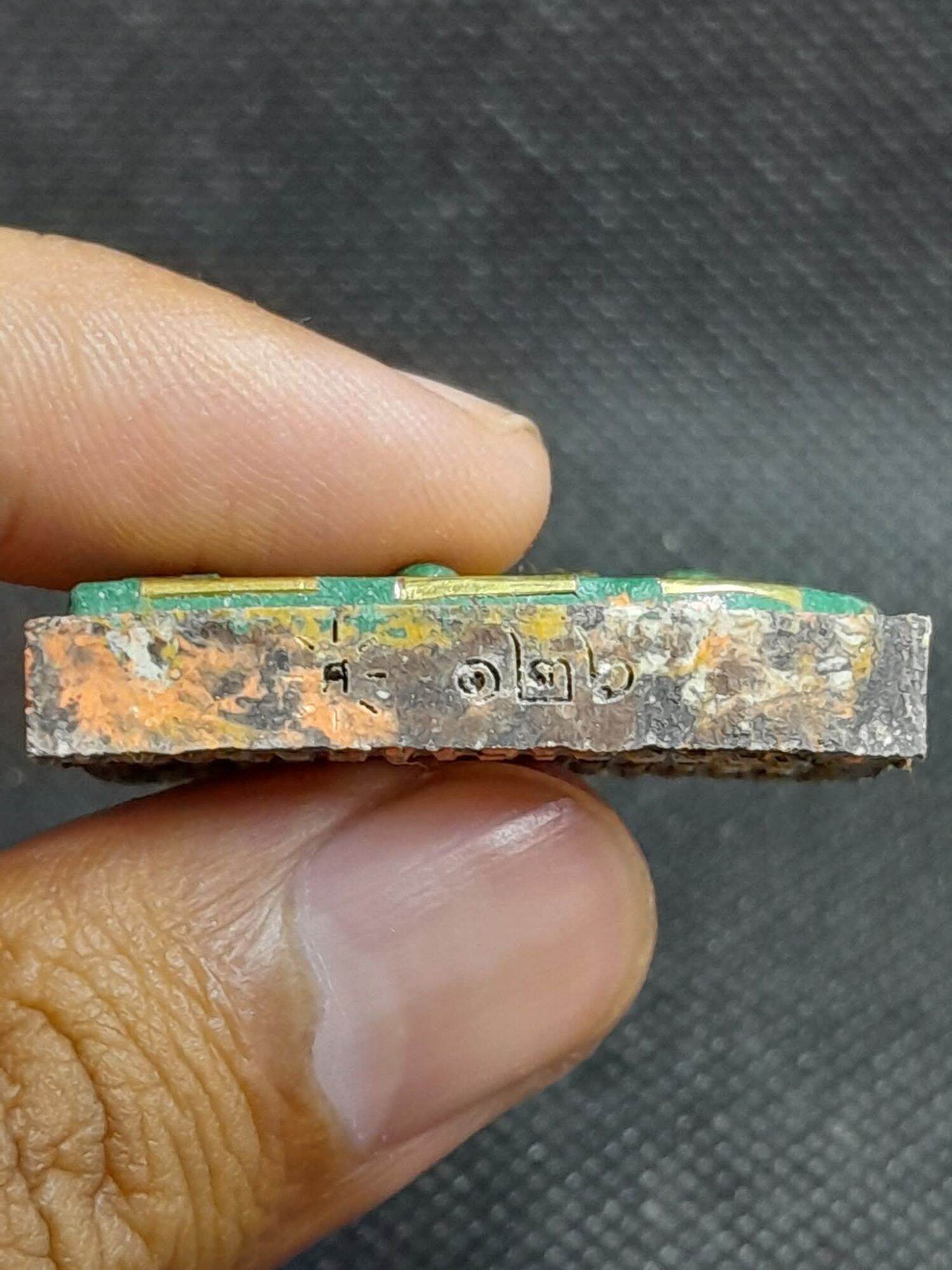 Exquisite Somdej Chinabanchorn by Luang Pu Mahasila Sirichanto - Sacred Back Yantra Edition for Ultimate Protection and Blessings