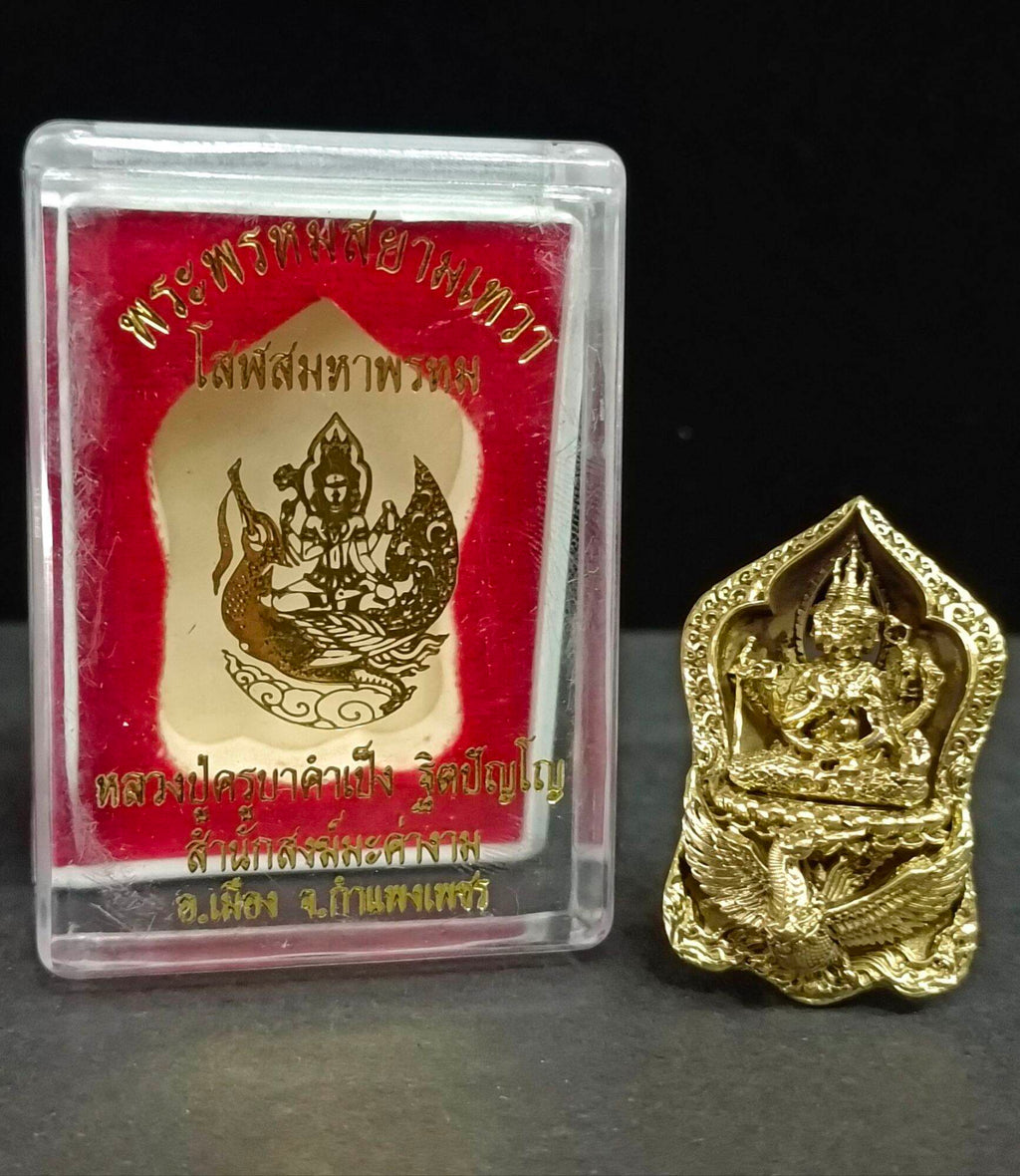 ✨ Phra Phrom Siam Thewa – Supreme Brahma Deity Amulet by Luang Pu Kruba Kampheng Thitipanyo, Makangam Hermitage, Kamphaeng Phet