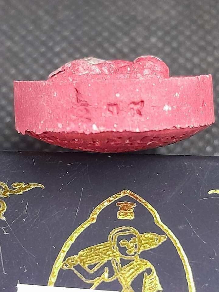 Authentic Phra Sivali Amulet by Luang Pu To from Wat Tham Singto Thong, Inlaid Gemstones and Takrut, Created in 2565