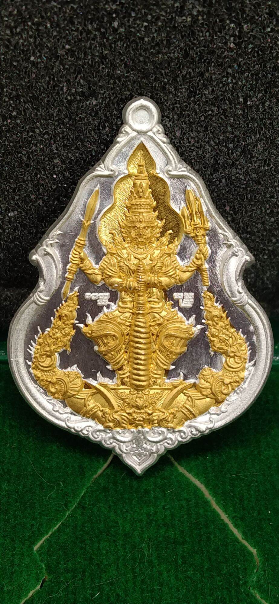 Tao Wessuwan Amulet – “Supreme Wealth & Prosperity King Edition”