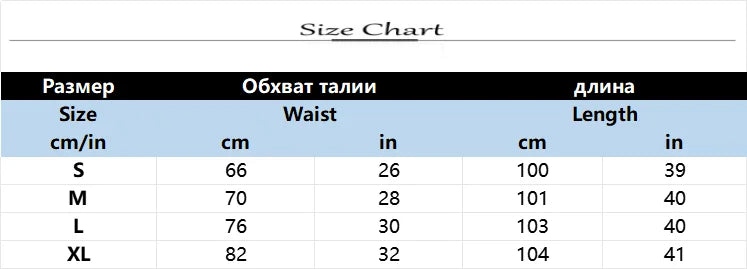 Bohemian A-line Skirt for Women – Loose Ruffle Summer Beach Vacation Skirt with Drawstring – Fashionable Streetwear