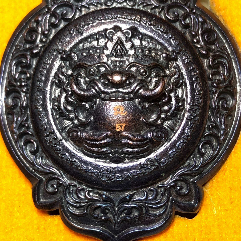 Rahu Wealth Amulet - Unlock Divine Protection and Attract Unlimited Fortune by Luang Pu Srithep Udon