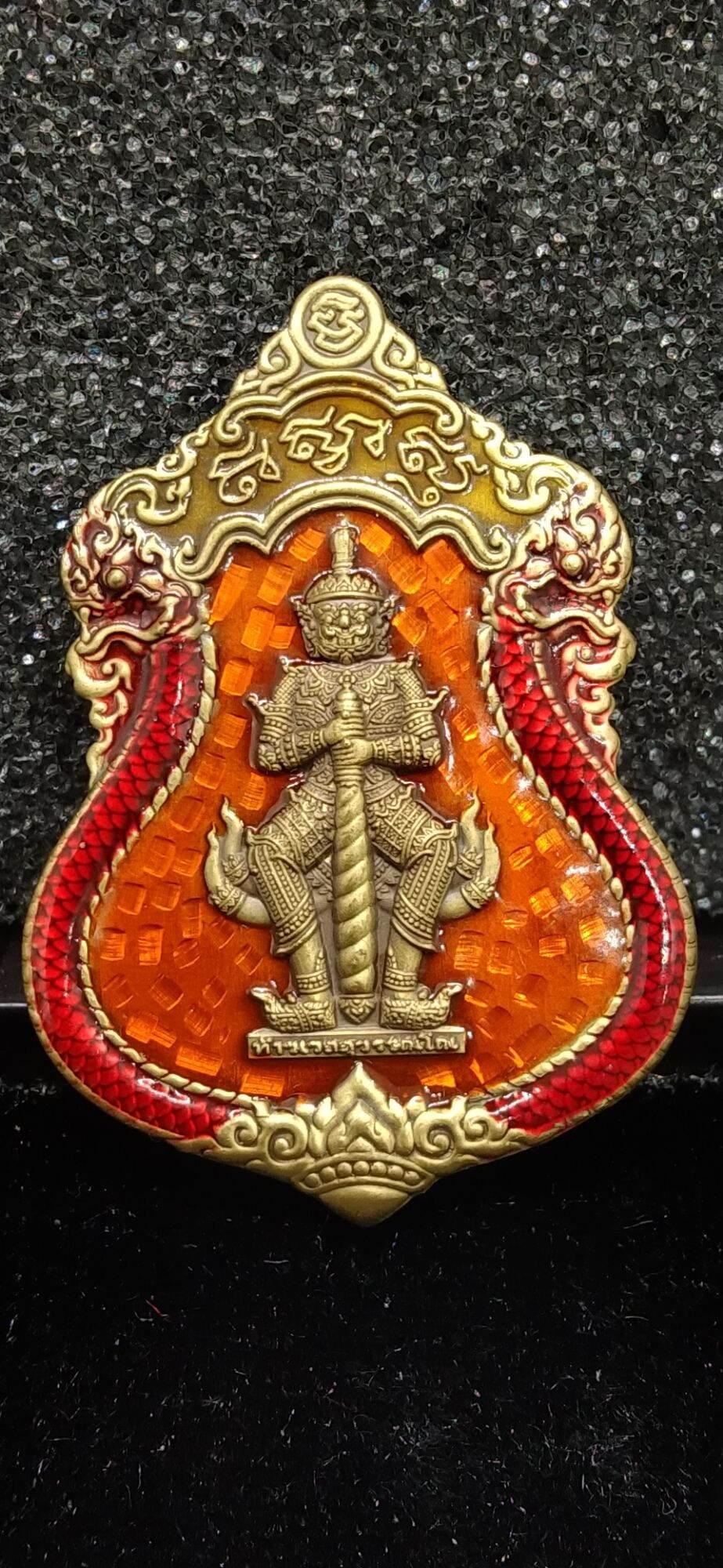 Thao Wessuwan Amulet - Sap Poon Tawee Edition B.E. 2565 (2022) - Powerful Protection Charm