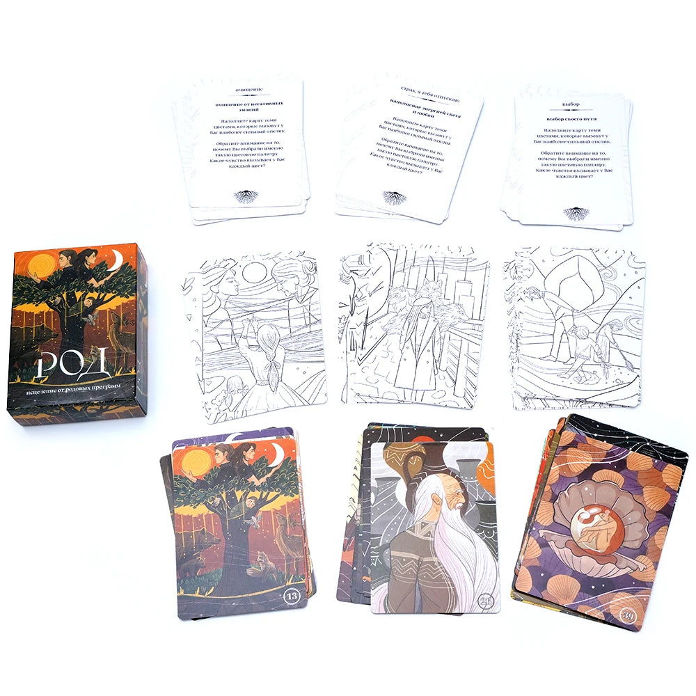 🃏 TAPO POI Tarot Deck – 78 Cards | Russian Edition | Healing from Ancestral Programs | Fate Divination & Multiplayer Board Game | Paper Instruction Guide Included | Family & Party Fun