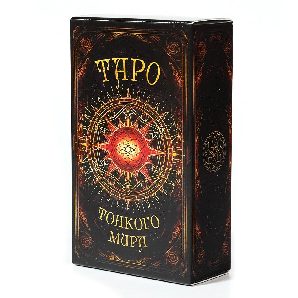 🃏 TAPO Tarot Cards – 78 Deck for Party Playing Games, Fate Divination, and Board Game Fun with Paper Instruction Guide