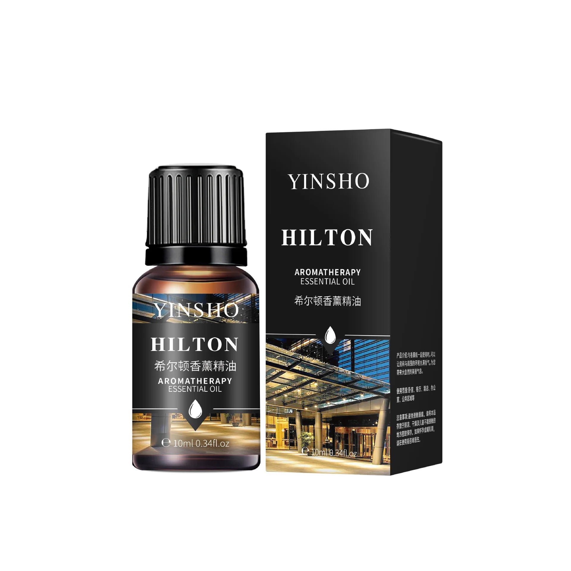 🌟 17 Flavors 10ml Essential Oils for Aroma Diffuser – Water-Soluble Natural Fragrance Oils for Home and AirHumidifier﻿ Hilton