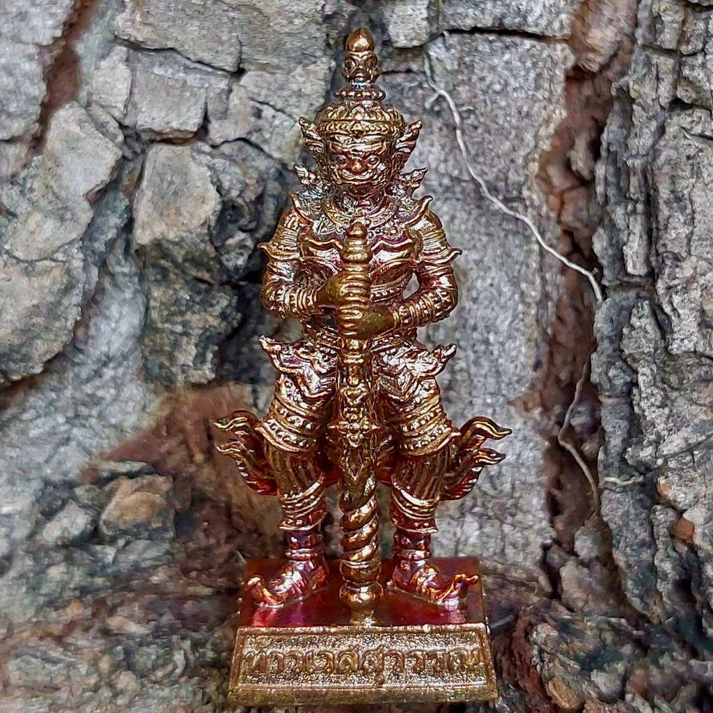 Red Bronze Wealth Guardian - Phor Sap Suwan, Thao Wessuwan by Luang Pu Yur