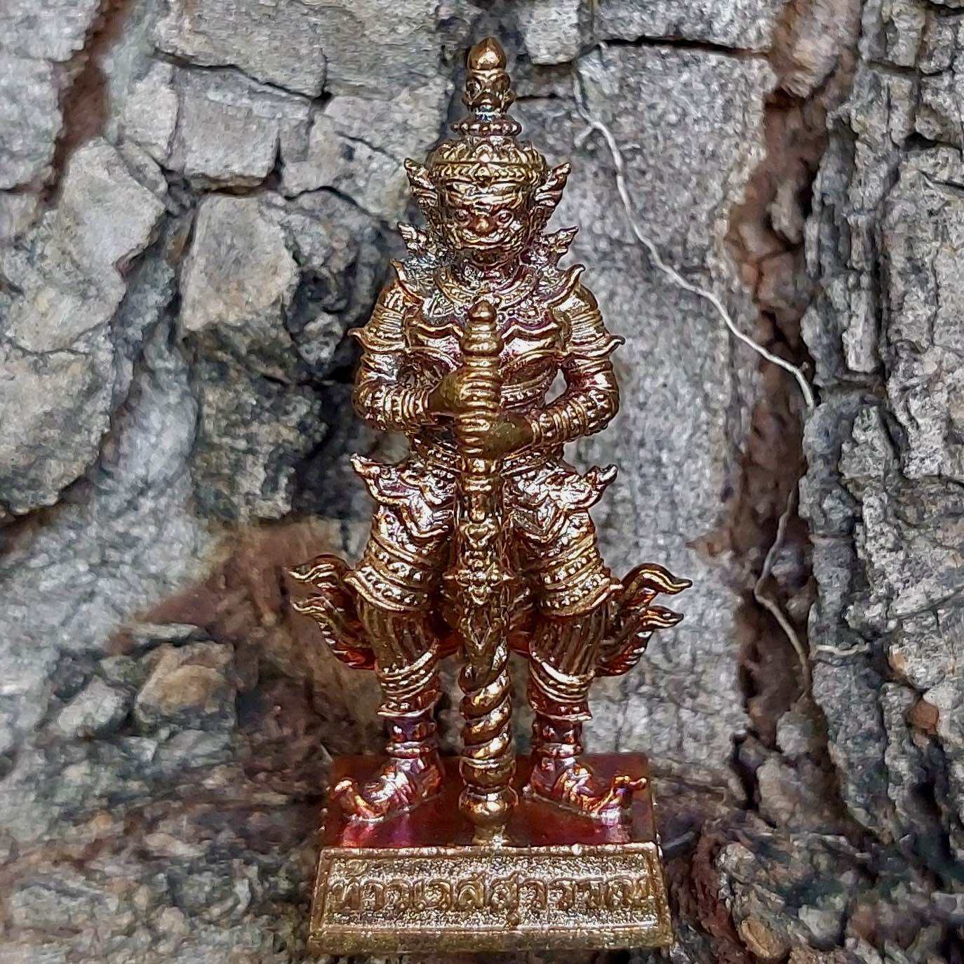 Red Bronze Wealth Guardian - Phor Sap Suwan, Thao Wessuwan by Luang Pu Yur