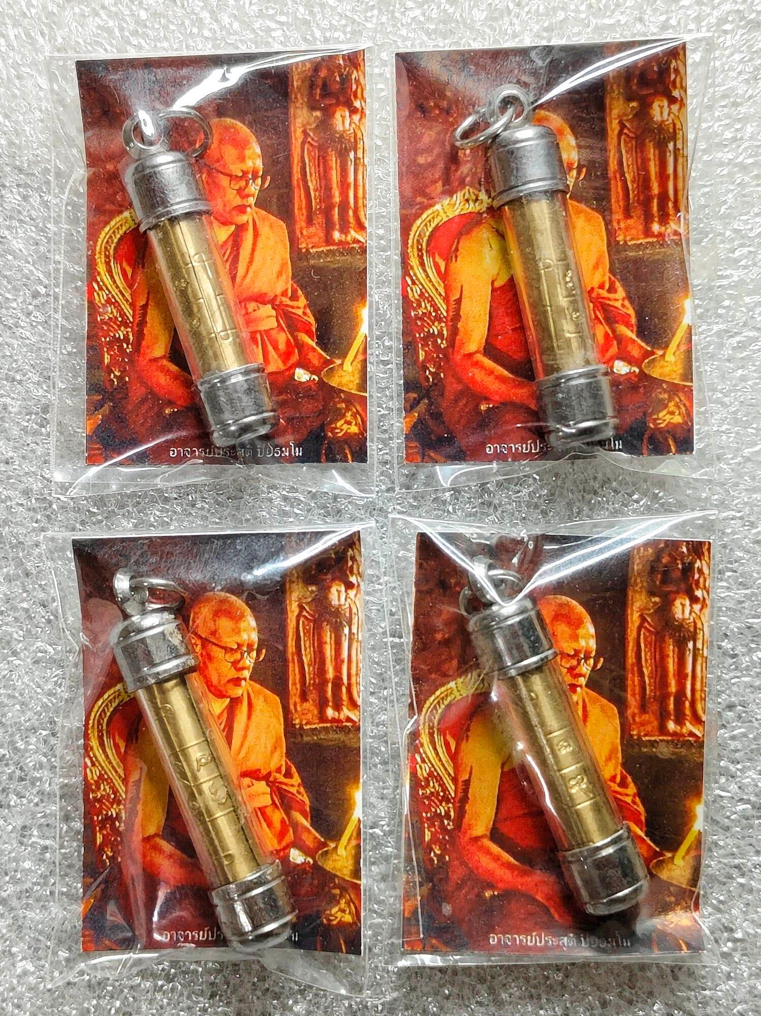 Powerful Takrut Maha Burut Amulet by Ajarn Prasut - Spiritual Strength from the Eight Great Beings