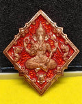 Unlock Wealth and Success with the Ganesha Mongkol Maha Setthi Amulet from Doi Suthep Default Title