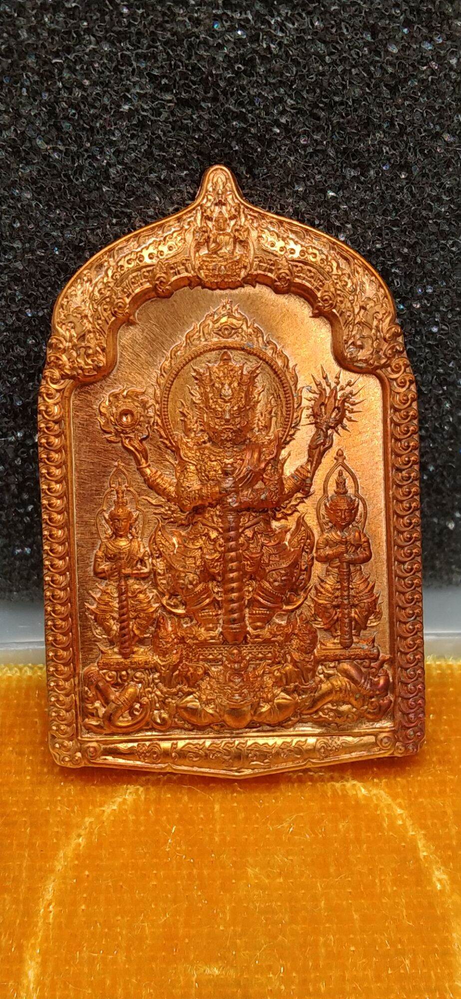 Thao Wessuwan Yak Series 6 - Chaturmaharajika Emperor from Wat Nam Paengwanaram Phayao 2022