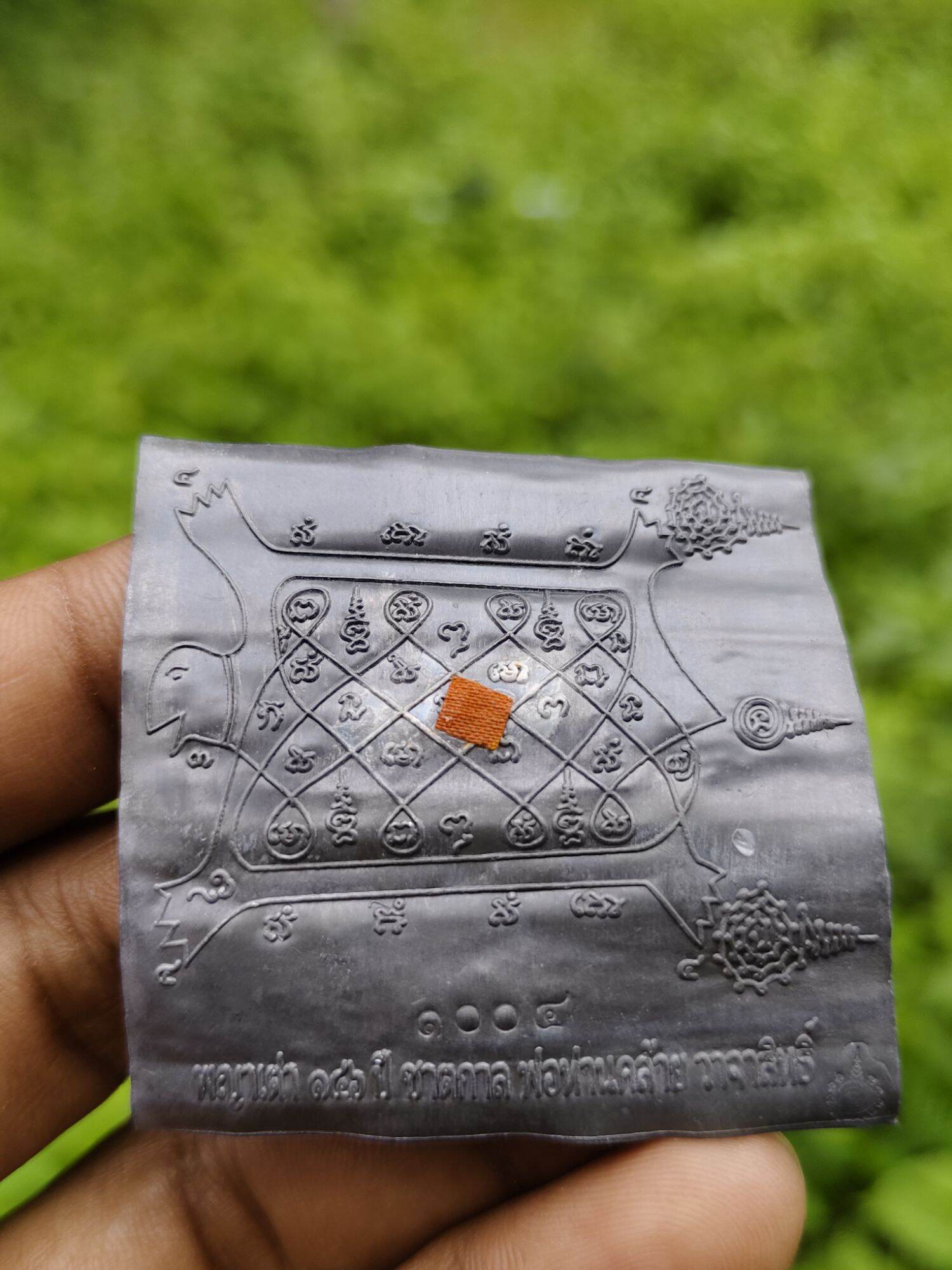 Authentic Takrut Phaya Tao Reuan Por Than Khlai – Sacred Great Turtle Talisman Empowered by Por Than Khlai Wajasit, Wat Suan Khan, Created in 2563