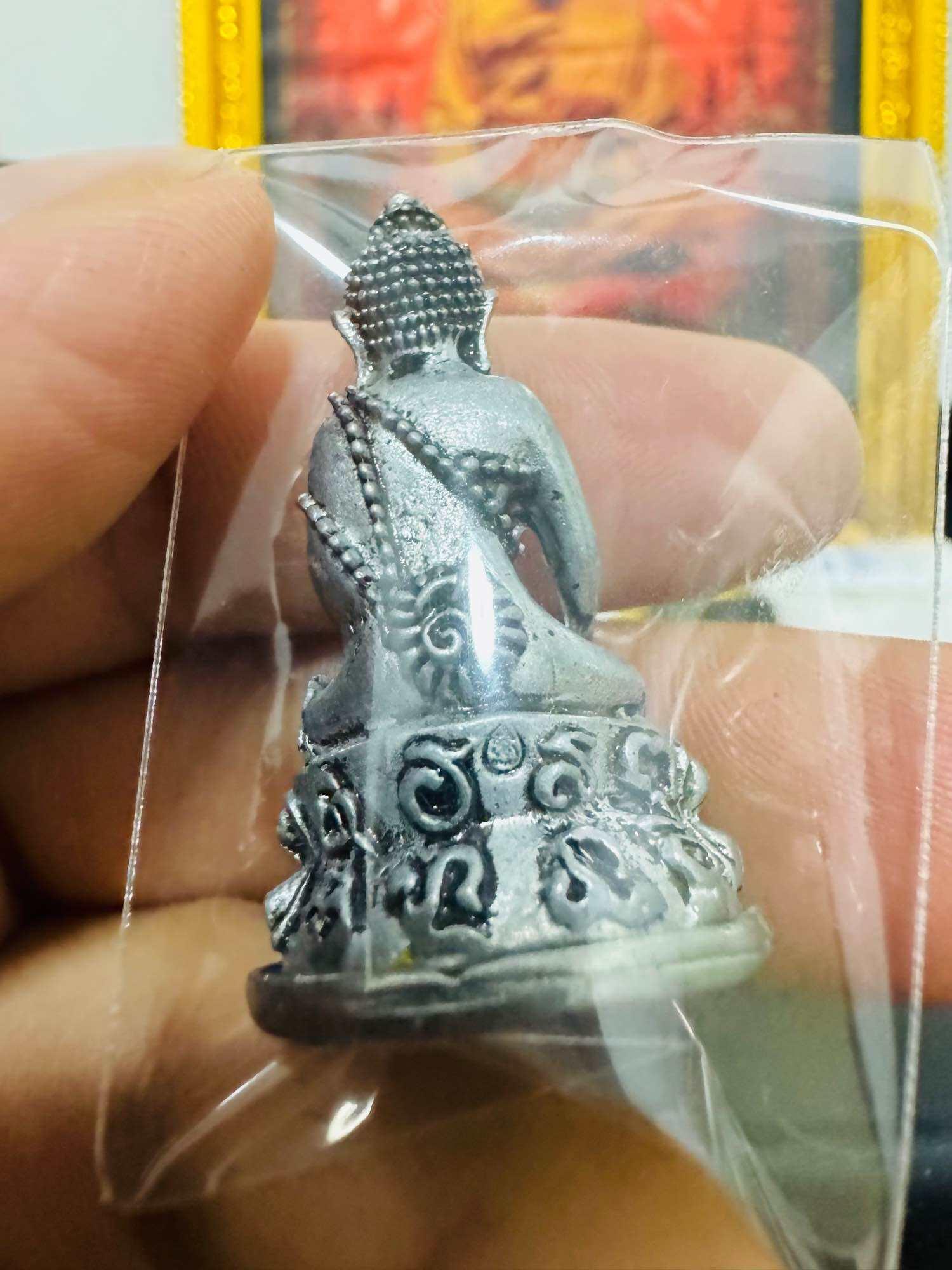 Unlock Wealth & Protection with Limited Edition Phra Kring Amulet Jao Sua Saen Lan Silver Alloy by Luang Pu Im of Wat Thung Na Mai