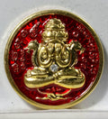 Authentic Phra Pidta Medal - Phang Phra Khan Edition Blessed by Por Than Plueng Wat Phang Dan Phatthalung Default Title