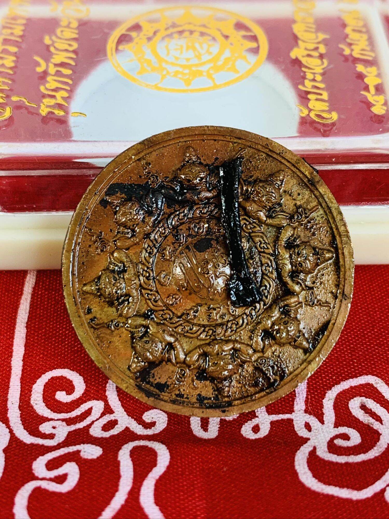 Unleash Supreme Protection and Spiritual Fortitude – Rare Sacred Jatukam Ramathep Sup Tawan Amulet﻿ from Thailand!