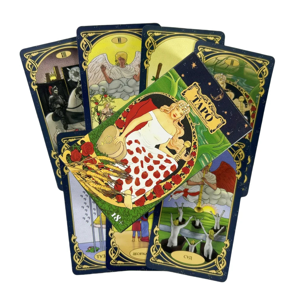 🌿 Russian Pagan Tarot Deck "ЯЗЫЧЕСКОЕ ТАРО" – Rich 78-Card Deck Featuring Pagan Mythology, Spiritual Visions, and Symbolic Art for Divination and Social Fun