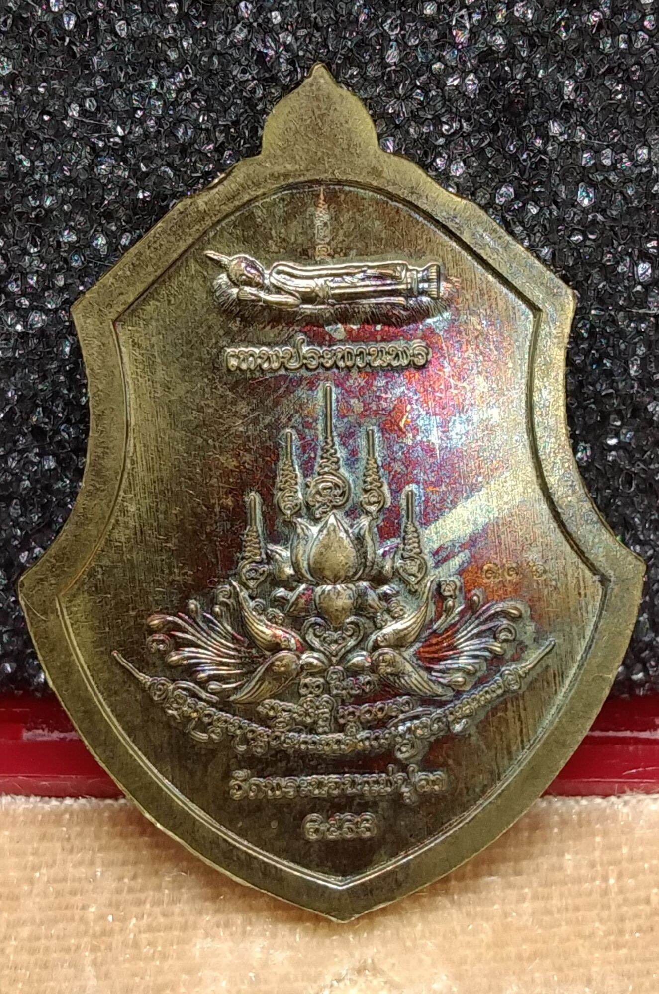 Rian Tao Wessuwan “Thep Prathan Porn” Amulet – Sacred Blessings from Wat Phra Non Mae Puka, Chiang Mai (BE 2566) - Thai Blessing Co