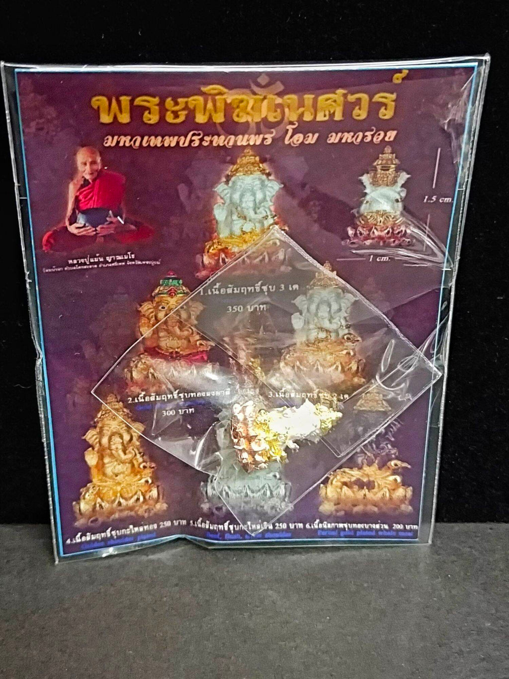 Phra Phikanet Maha Thep Prathan Phon | Om Maha Ruay Lord Ganesha Blessing Statue