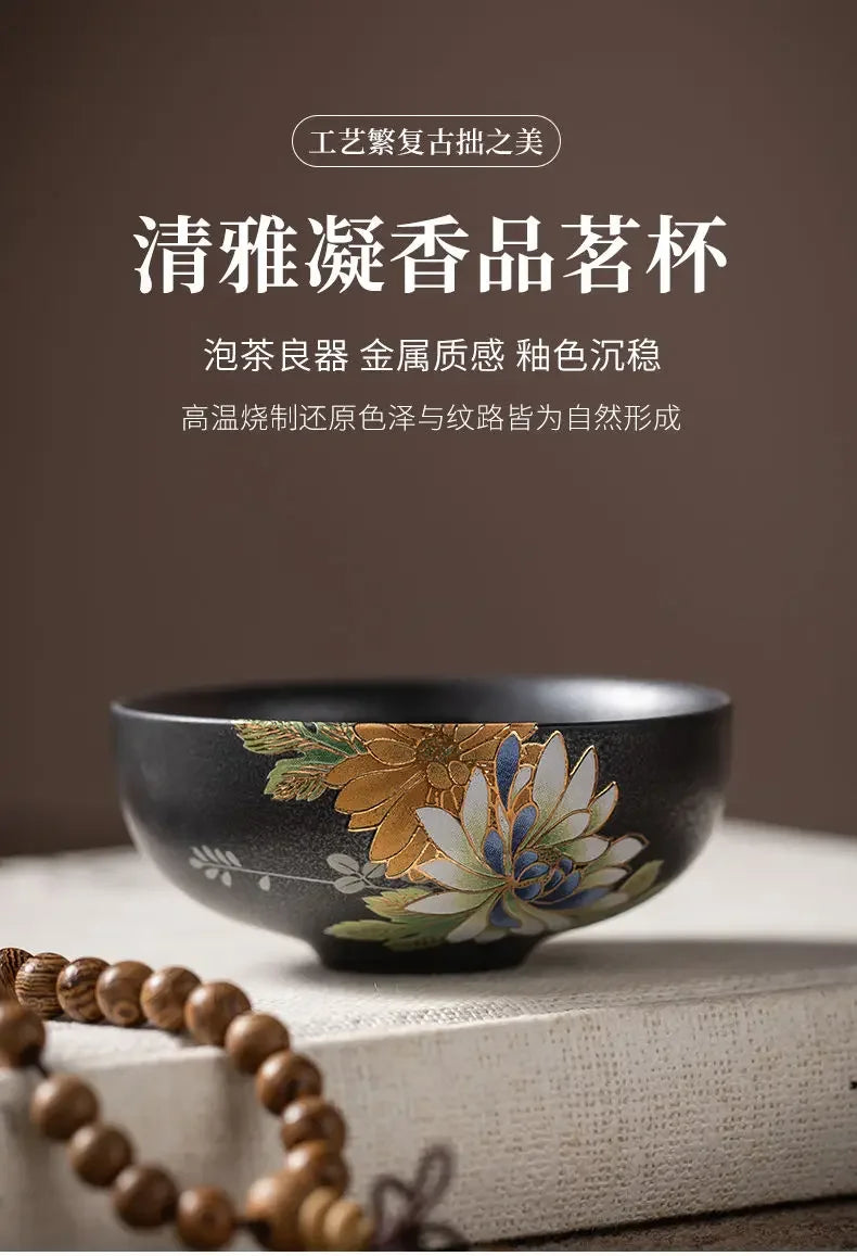 🍵 180ml Japanese-Style Ceramic Master Mug – Simple, Elegant Jilan Tea Bowl for Everyday Use | Free Shipping