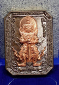 Thao Wessuwan Amulet 2021 - First Edition by Kruba Duangchan (B.E. 2564) | Powerful Protection & Blessings Default Title