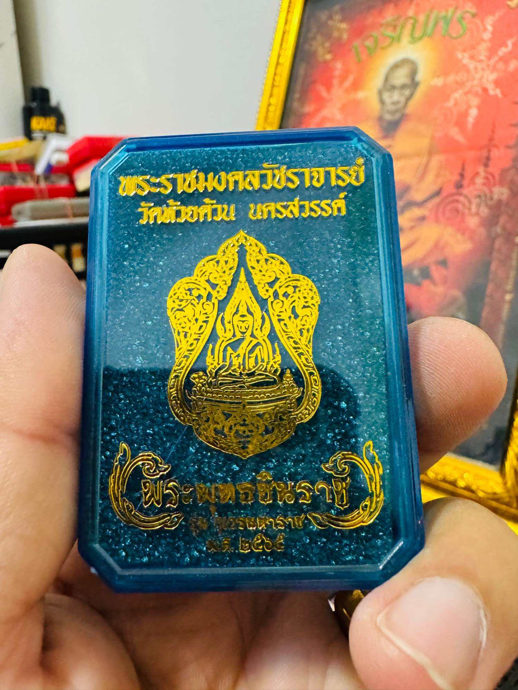 🌟 Authentic Phra Phuttha Chinnarat﻿ – Kuwer Maha Raj﻿ Edition 2565 by Luang Pho Phat Punyakamo, Wat Huay Duan, Nakhon Sawan – Limited Sacred Release 🌟