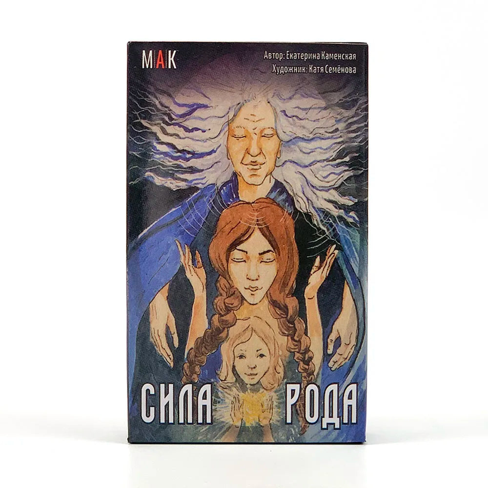 🎴 Пакуд Таро﻿ Tarot Deck – 78 Cards | Russian Edition | Fate Divination & Multiplayer Board Game | Paper Instruction Guide Included | Family & Party Fun