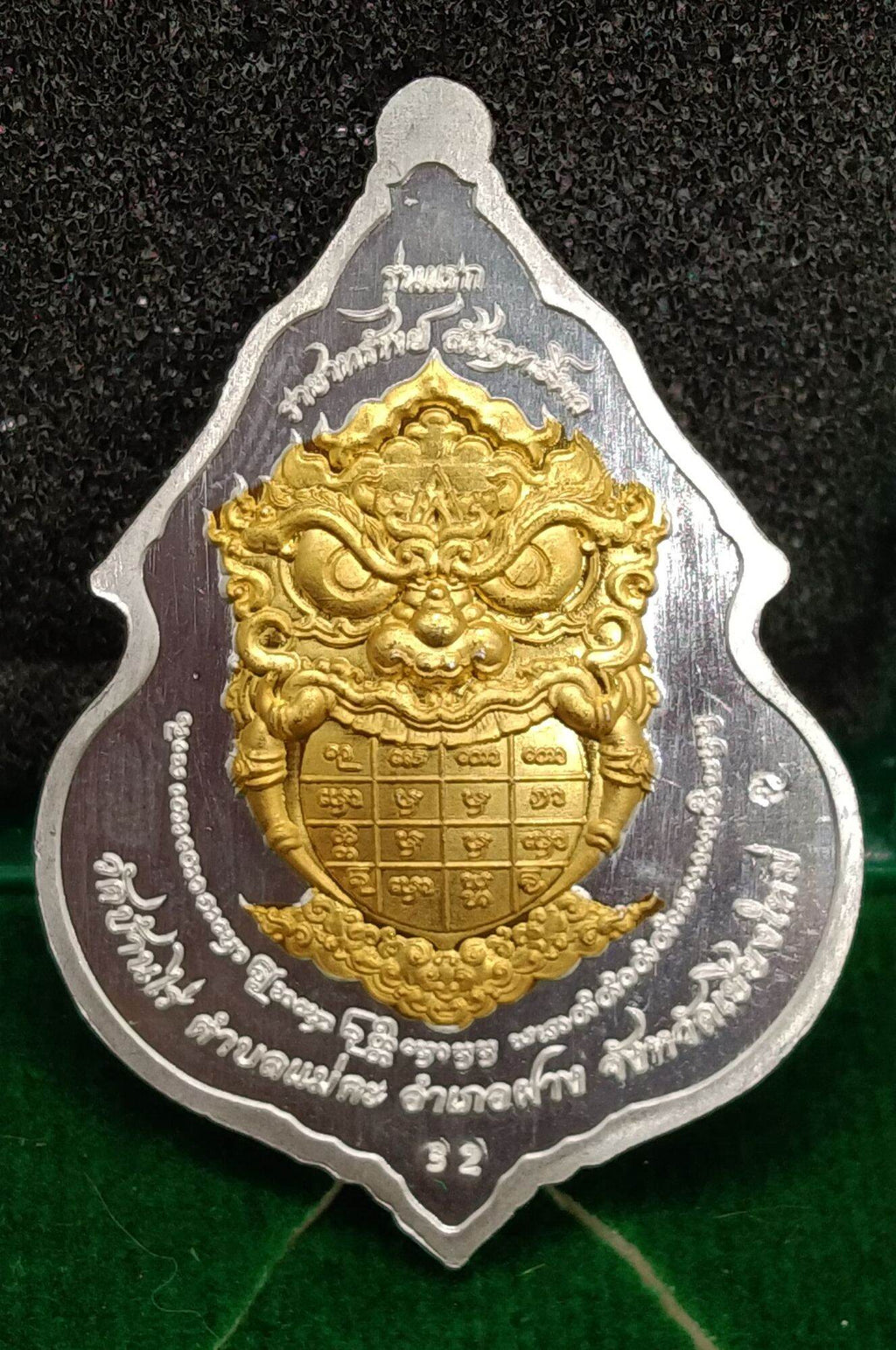 Tao Wessuwan Amulet – “Supreme Wealth & Prosperity King Edition”