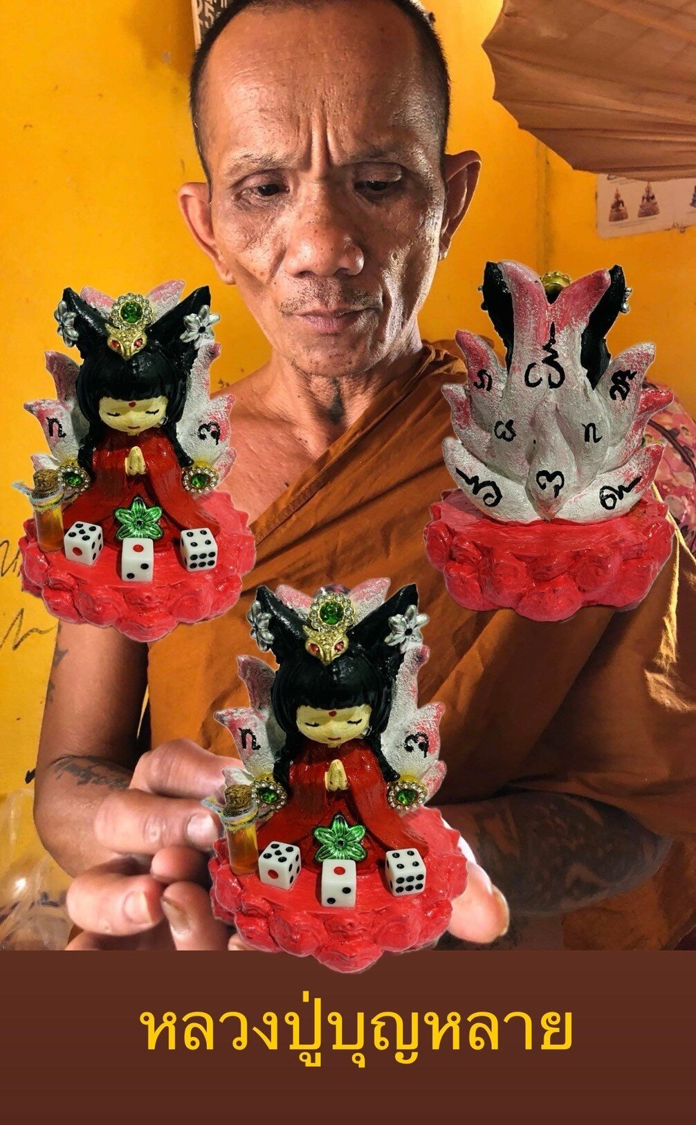 🦊 "Nine-Tailed Fox" Enchantress Amulet by Ajarn Boonlai: Supreme Charm & Love Attraction (Maha Saneh)