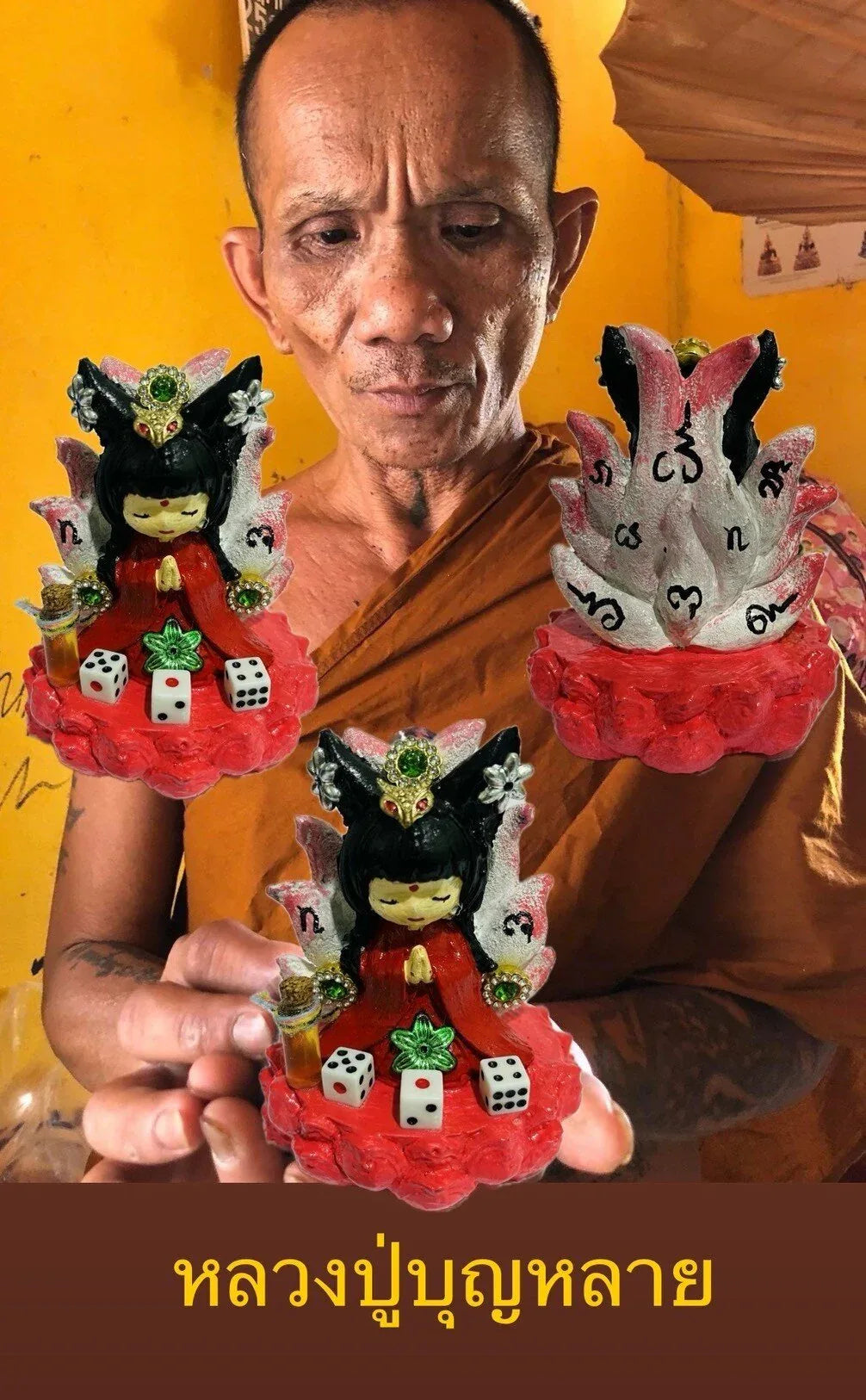 🦊 "Nine-Tailed Fox" Enchantress Amulet by Ajarn Boonlai: Supreme Charm & Love Attraction (Maha Saneh)