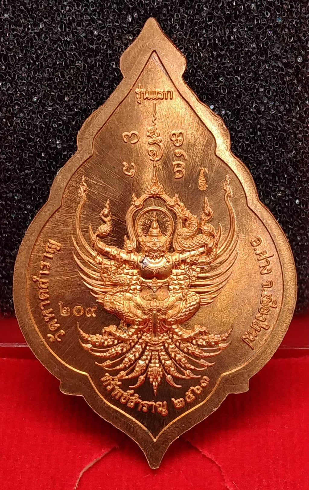 Thao Wessuwan Amulet Rare First Edition – Supreme Guardian Amulet for Wealth, Fortune & Protection