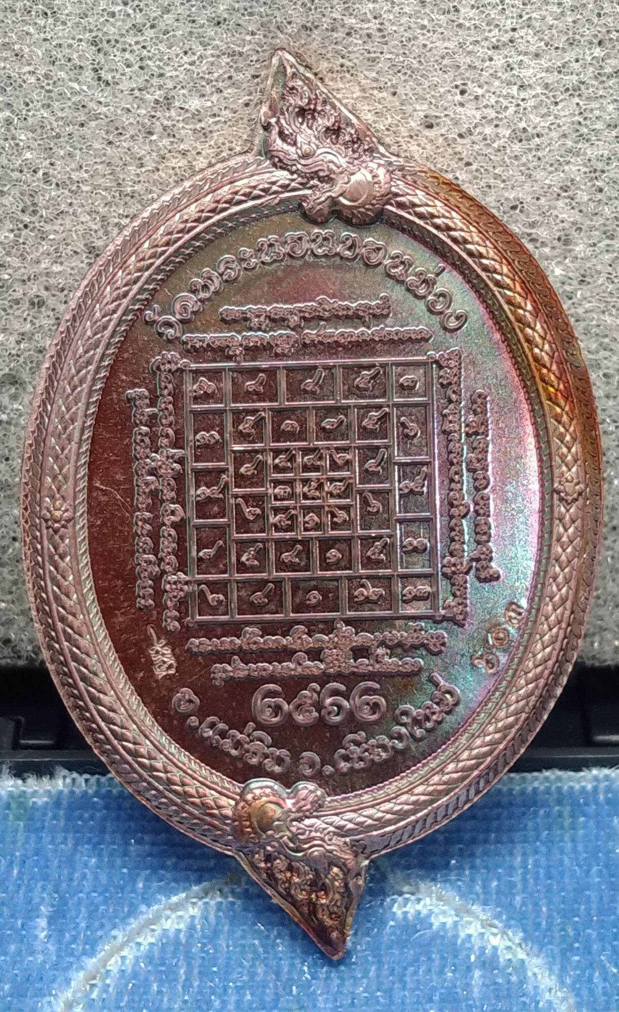 Thao Wessuwan Amulet – Unlock Supreme Wealth & Trusted Protection