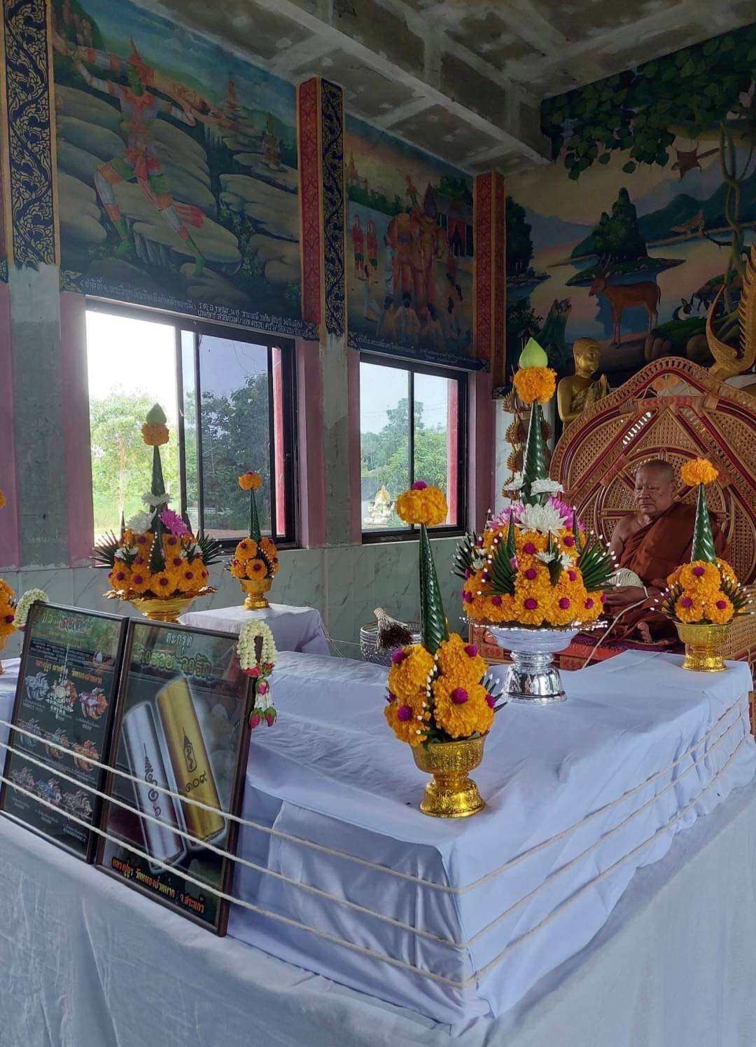 Ultimate Betta Fish Charm for Prosperity and Spiritual Protection by Luang Pu Yun