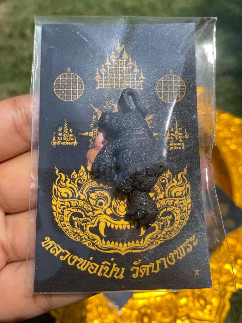 🐯 Master Tiger “Wai Khru 2022” – Sacred Buddha Powder Guardian Amulet for Protection, Courage & Leadership (Wat Bang Phra Lineage)
