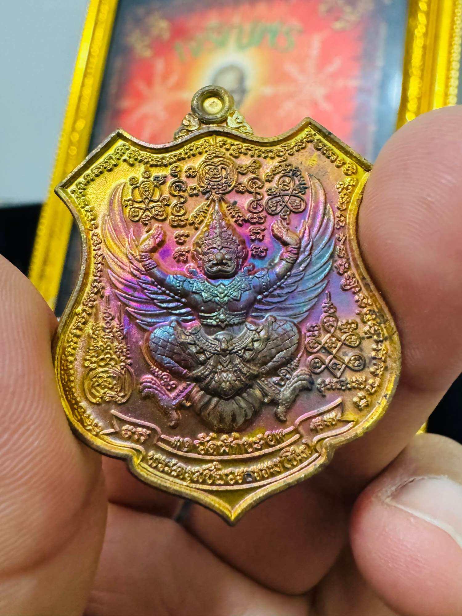 Garuda Naga Sacred Coin - Blessed Thai Amulet by Luang Ta Khim | 2020 Edition