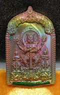 Emperor Beyond Fate Amulet - Limited Edition Golden Aura Metal Taowessuwan from Wat Nam Paeng Wanaram 2022 (Only 1,400 Available) Default Title