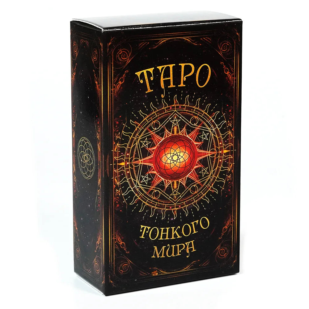 🃏 TAPO Tarot Cards – 78 Deck for Party Playing Games, Fate Divination, and Board Game Fun with Paper Instruction Guide