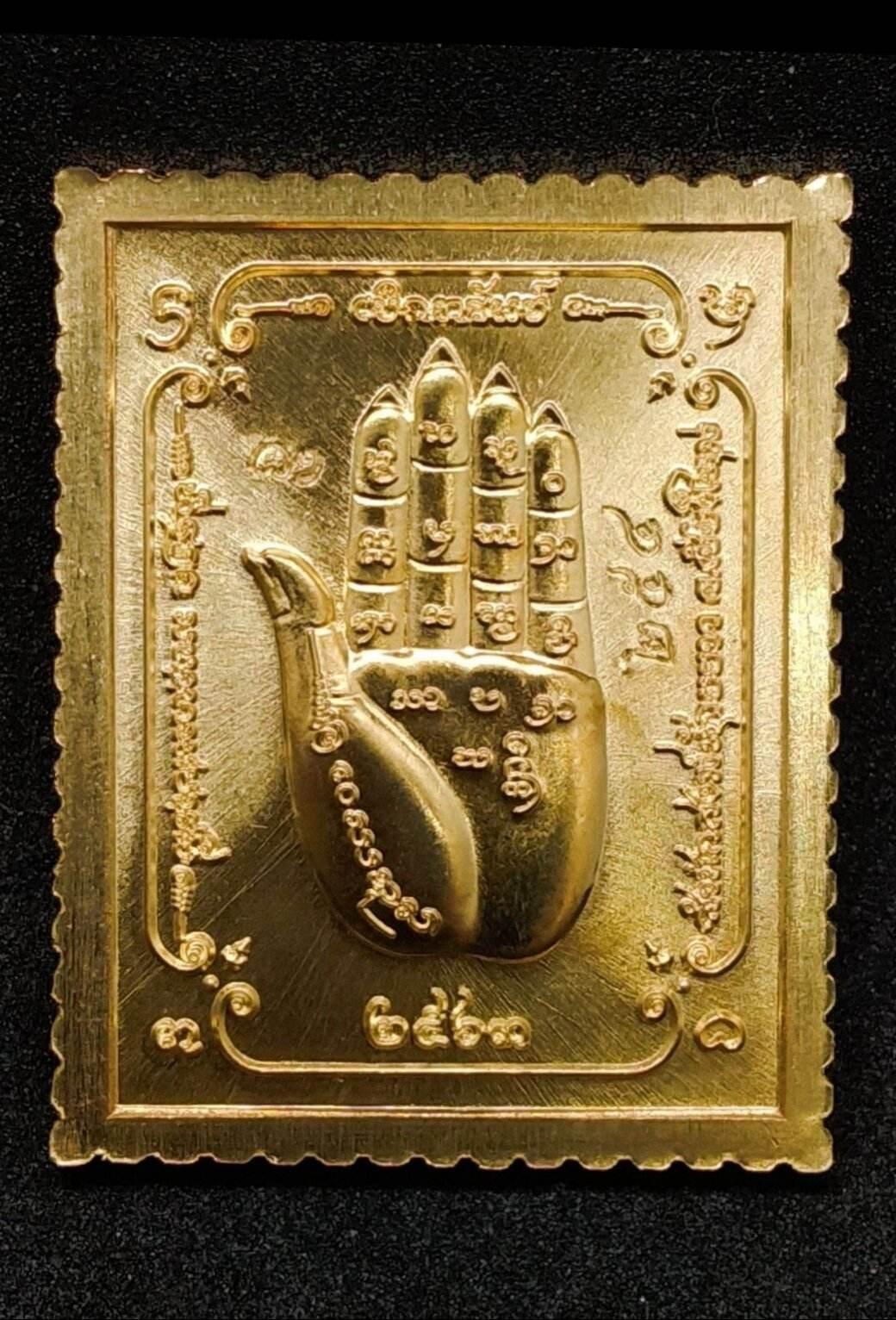 Taowessuwan Wealth Awakener Amulet - Limited First Stamp-Shaped Northern Edition (288 Pieces)