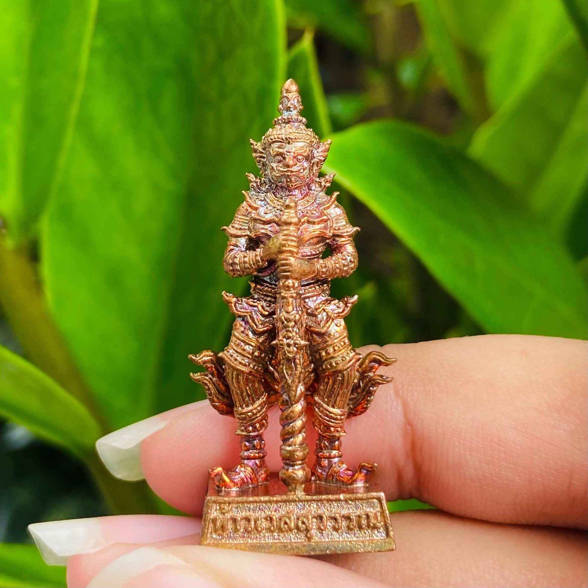 Red Bronze Wealth Guardian - Phor Sap Suwan, Thao Wessuwan by Luang Pu Yur Default Title